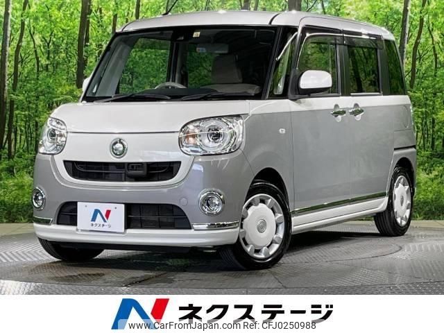 daihatsu move-canbus 2017 -DAIHATSU--Move Canbus DBA-LA800S--LA800S-0068422---DAIHATSU--Move Canbus DBA-LA800S--LA800S-0068422- image 1