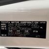 toyota estima-hybrid 2017 -TOYOTA--Estima Hybrid DAA-AHR20W--AHR20-7089046---TOYOTA--Estima Hybrid DAA-AHR20W--AHR20-7089046- image 31