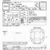 lexus rx 2016 CFJ1580014 image 3