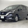 nissan serena 2019 -NISSAN--Serena DAA-HFC27--HFC27-041820---NISSAN--Serena DAA-HFC27--HFC27-041820- image 25