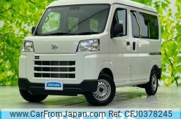 daihatsu hijet-cargo 2024 quick_quick_S710V_S710V-0082296