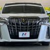 toyota alphard 2020 CFJ1745840 image 15