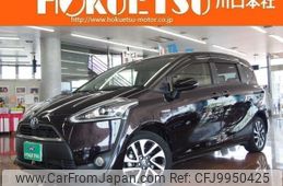 toyota sienta 2018 quick_quick_DAA-NHP170G_NHP170-7130575