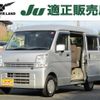 nissan clipper-van 2016 -NISSAN--Clipper Van EBD-DR17V--DR17V-800937---NISSAN--Clipper Van EBD-DR17V--DR17V-800937- image 1