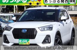 daihatsu rocky 2022 quick_quick_A202S_A202S-0006466