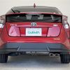 toyota prius 2016 -TOYOTA--Prius DAA-ZVW51--ZVW51-8009233---TOYOTA--Prius DAA-ZVW51--ZVW51-8009233- image 15