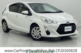 toyota aqua 2015 -TOYOTA--AQUA DAA-NHP10--NHP10-6456437---TOYOTA--AQUA DAA-NHP10--NHP10-6456437-