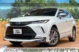 toyota harrier-hybrid 2023 CFJ1677183