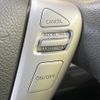nissan serena 2014 quick_quick_HFC26_HFC26-227878 image 7