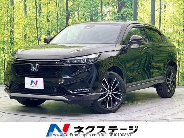 honda vezel 2021 -HONDA--VEZEL 6AA-RV5--RV5-1014066---HONDA--VEZEL 6AA-RV5--RV5-1014066- image 1