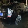 toyota prius 2011 CFJ1844684 image 5