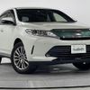 toyota harrier 2017 -TOYOTA--Harrier DBA-ZSU60W--ZSU60-0133123---TOYOTA--Harrier DBA-ZSU60W--ZSU60-0133123- image 1