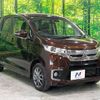 mitsubishi ek 2016 -MITSUBISHI--ek Custom DBA-B11W--B11W-0210386---MITSUBISHI--ek Custom DBA-B11W--B11W-0210386- image 16