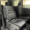 nissan serena 2021 -NISSAN--Serena 6AA-HFC27--HFC27-117603---NISSAN--Serena 6AA-HFC27--HFC27-117603- image 8