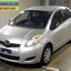 toyota vitz 2009 No.11459 image 6
