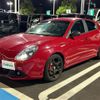 alfa-romeo giulietta 2020 CFJ1801022 image 8