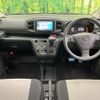 daihatsu mira-e-s 2018 -DAIHATSU--Mira e:s DBA-LA350S--LA350S-0094887---DAIHATSU--Mira e:s DBA-LA350S--LA350S-0094887- image 2