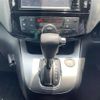 nissan serena 2014 -NISSAN--Serena DAA-HC26--HC26-118934---NISSAN--Serena DAA-HC26--HC26-118934- image 7