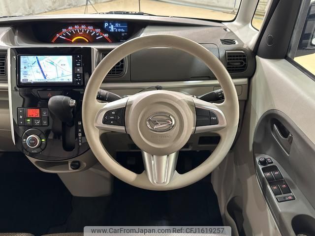 daihatsu tanto 2017 CFJ1619257 image 2