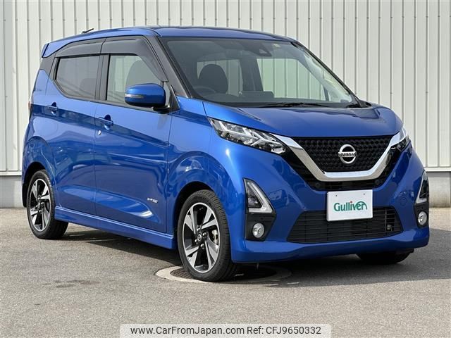 nissan dayz 2019 -NISSAN--DAYZ 4AA-B45W--B45W-0008981---NISSAN--DAYZ 4AA-B45W--B45W-0008981- image 1