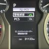 toyota land-cruiser-prado 2021 -TOYOTA--Land Cruiser Prado 3BA-TRJ150W--TRJ150-0131741---TOYOTA--Land Cruiser Prado 3BA-TRJ150W--TRJ150-0131741- image 21