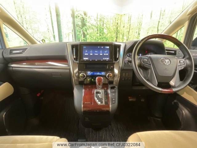 toyota alphard 2017 -TOYOTA--Alphard DBA-AGH30W--AGH30-0152960---TOYOTA--Alphard DBA-AGH30W--AGH30-0152960- image 2