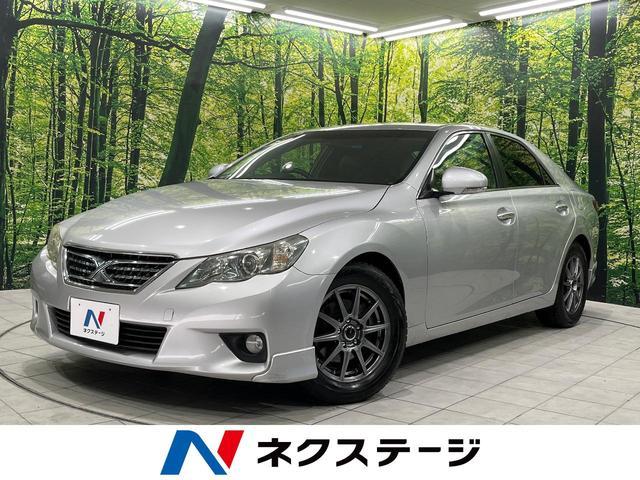 Page 10 - Used Toyota Mark X for sale at best prices