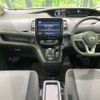 nissan serena 2019 -NISSAN--Serena DAA-HFC27--HFC27-055990---NISSAN--Serena DAA-HFC27--HFC27-055990- image 2