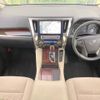 toyota alphard 2016 -TOYOTA--Alphard DBA-AGH30W--AGH30-0056725---TOYOTA--Alphard DBA-AGH30W--AGH30-0056725- image 2