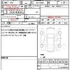 daihatsu move-canbus 2020 quick_quick_5BA-LA800S_LA800S-1011924 image 19