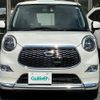 daihatsu cast 2017 -DAIHATSU--Cast DBA-LA250S--LA250S-0104098---DAIHATSU--Cast DBA-LA250S--LA250S-0104098- image 24