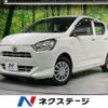 daihatsu mira-e-s 2020 CFJ1763282 image 1