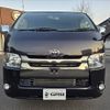 toyota regiusace-van 2018 -TOYOTA--Regius ace Van QDF-GDH206V--GDH206-1006173---TOYOTA--Regius ace Van QDF-GDH206V--GDH206-1006173- image 2