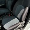 nissan note 2014 -NISSAN--Note E12--226037---NISSAN--Note E12--226037- image 6