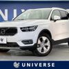 volvo xc40 2019 quick_quick_XB420XC_YV1XZACMDL2205748 image 1