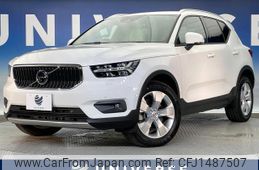 volvo xc40 2019 quick_quick_XB420XC_YV1XZACMDL2205748