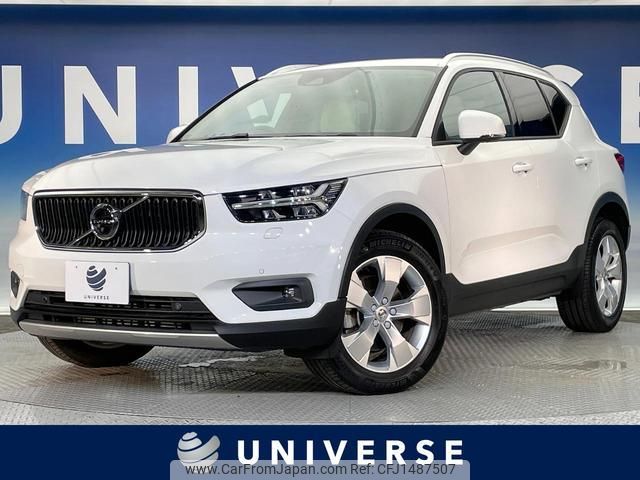 volvo xc40 2019 quick_quick_XB420XC_YV1XZACMDL2205748 image 1