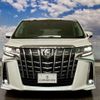 toyota alphard 2019 CFJ1688994 image 5