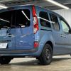 renault kangoo 2015 -RENAULT--Renault Kangoo ABA-KWH5F1--VF1KWB2B6E0708689---RENAULT--Renault Kangoo ABA-KWH5F1--VF1KWB2B6E0708689- image 16