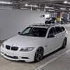 bmw 3-series 2008 CFJ1829485 image 5