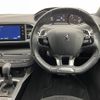 peugeot 308 2016 -PEUGEOT--Peugeot 308 ABA-T9HN02--VF3LPHNYWFS111460---PEUGEOT--Peugeot 308 ABA-T9HN02--VF3LPHNYWFS111460- image 17