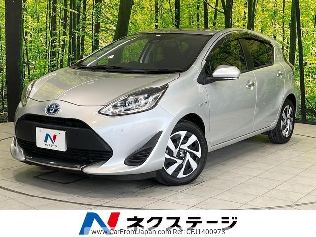 toyota aqua 2019 -TOYOTA--AQUA DAA-NHP10--NHP10-2636987---TOYOTA--AQUA DAA-NHP10--NHP10-2636987- image 1