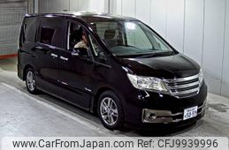 nissan serena 2012 -NISSAN 【高知 300ね5059】--Serena HC26-067665---NISSAN 【高知 300ね5059】--Serena HC26-067665-