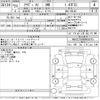 audi a1 2011 CFJ1716459 image 3