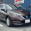 nissan note 2020 -NISSAN 【名変中 】--Note HE12--411610---NISSAN 【名変中 】--Note HE12--411610- image 26