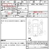 honda vezel 2020 quick_quick_DAA-RU3_1354169 image 7