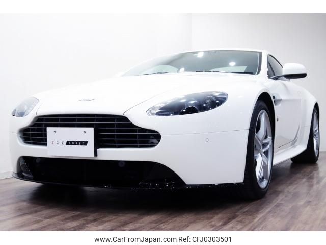 aston-martin v8 2017 quick_quick_fumei_SCFEJBDLJHGC21209 image 2