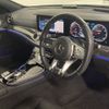 mercedes-benz amg 2018 -MERCEDES-BENZ--AMG CAA-213061--WDD2130612A530101---MERCEDES-BENZ--AMG CAA-213061--WDD2130612A530101- image 12