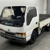 isuzu elf-truck 1999 -ISUZU--Elf NHS69EA-7410404---ISUZU--Elf NHS69EA-7410404- image 5
