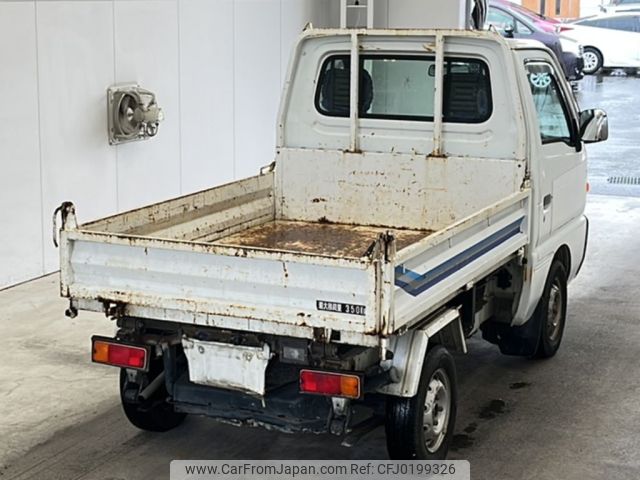 suzuki carry-truck 1997 -SUZUKI--Carry Truck DC51T-532538---SUZUKI--Carry Truck DC51T-532538- image 2